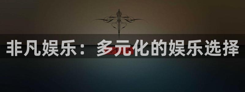 壹号下载官网入口