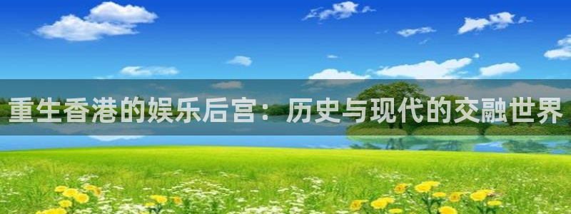 泰达娱乐quan28.cc