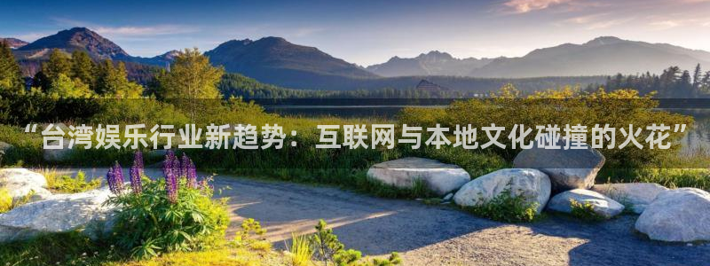 壹号大舞台下载链接
