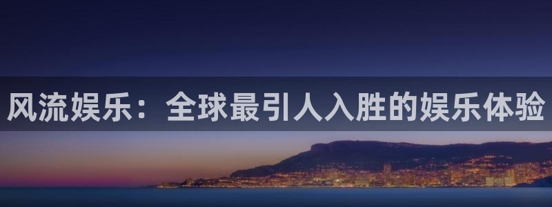 泰达娱乐退款怎么退