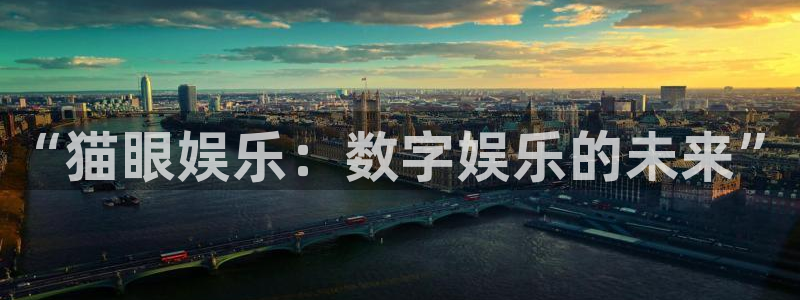 泰达娱乐.ccmpc正版