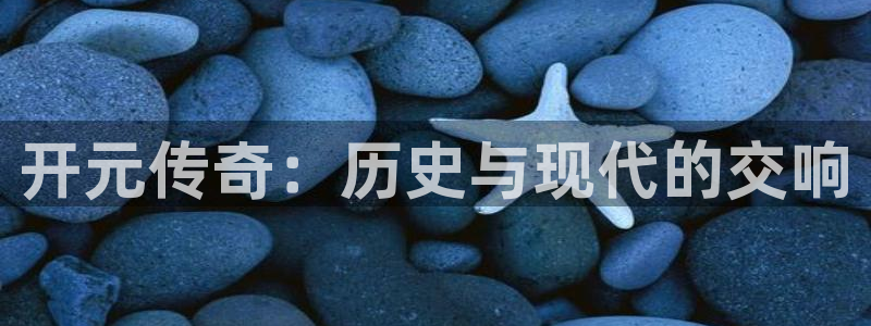 泰达娱乐app官网下载