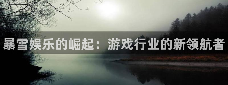 泰达娱乐平台链接