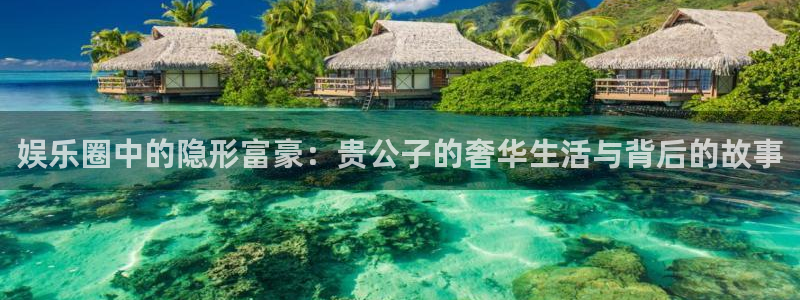 泰达娱乐pg电子游戏在线玩