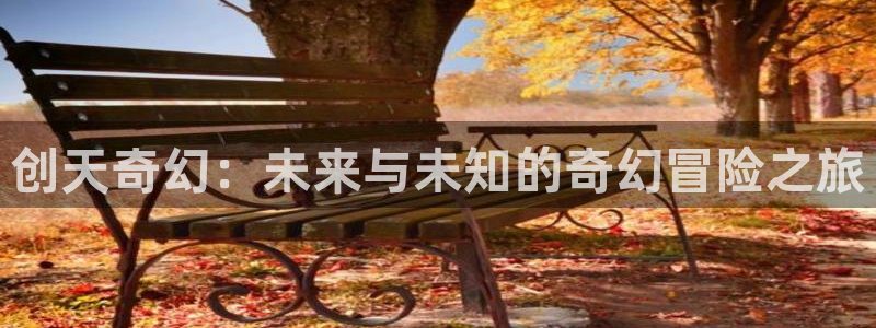 泰达娱乐.ccmpc登录