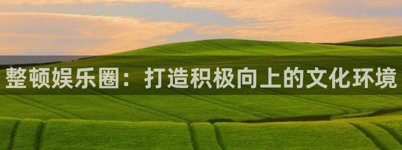 泰达娱乐ccmpc