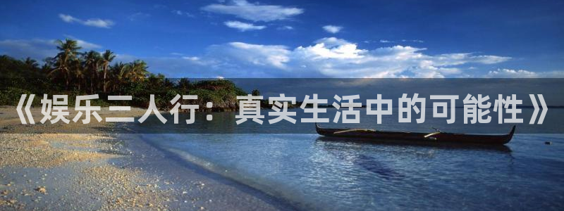 壹号平台下载