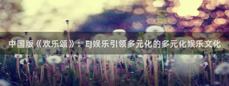 壹号大舞台入口