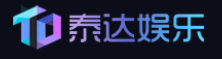 泰达娱乐